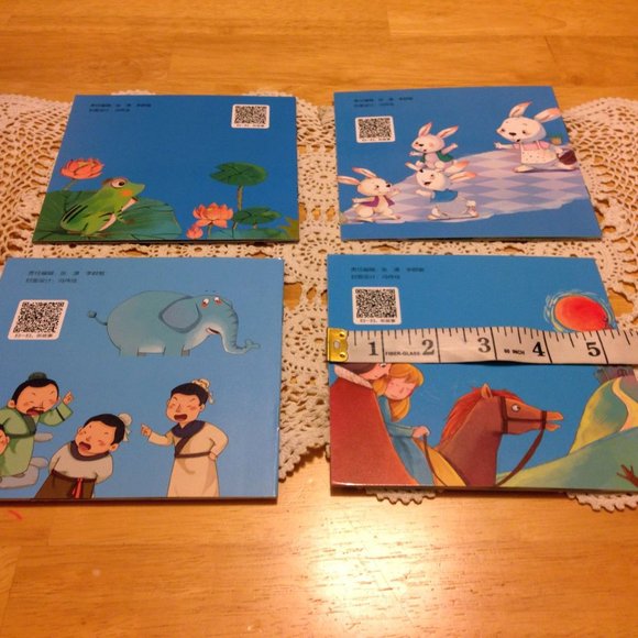 Chinese language children's readers bundle - Picture 9 of 9